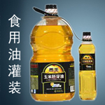 ʳ����֬�����͹�װ��װ