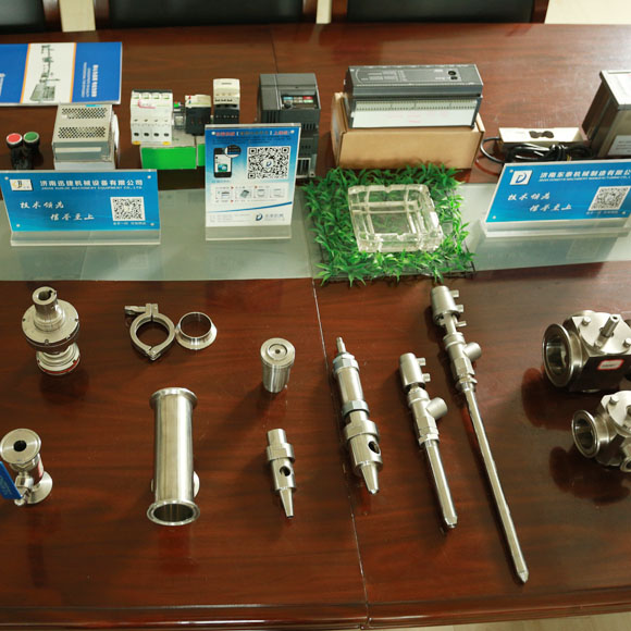 һ����� Ʒ�ʱ�֤