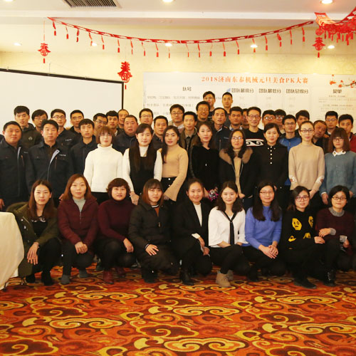 ���ľ�����ǿ�Ŷ�