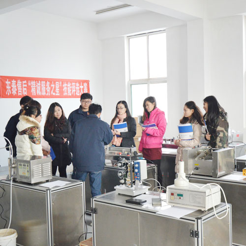 ���Ϸ���ҵ�ɳ���Ϊ�м�